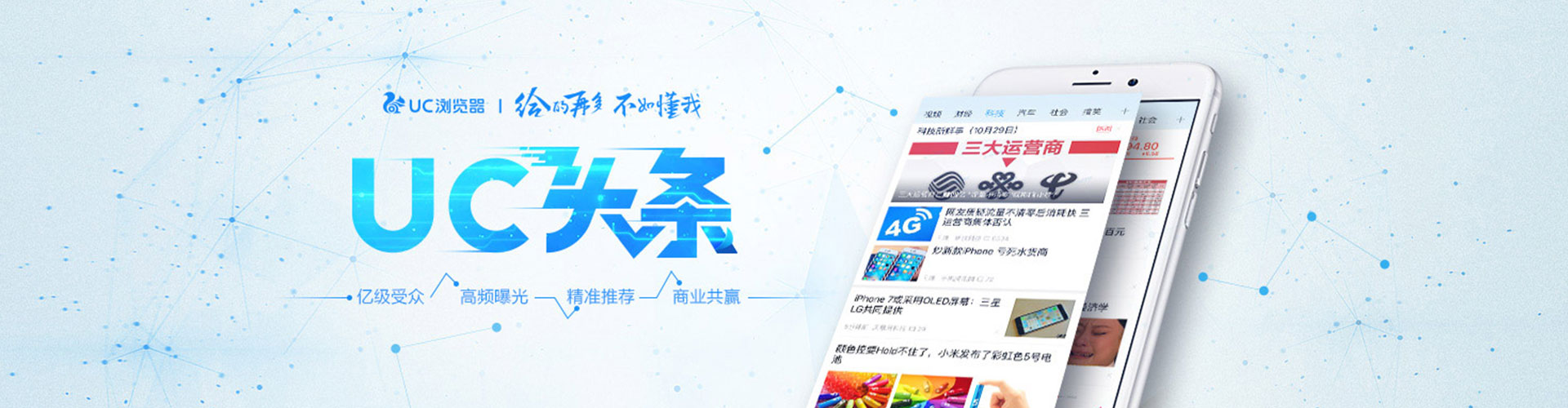 分宜百度充值返点