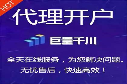 案例揭秘：如何通过信息流广告优化提升品牌影响力